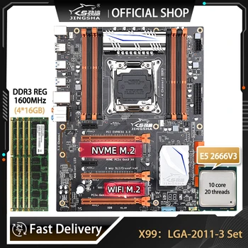 Комплект материнской платы JINGSHA X99 Комплект материнской платы Xeon E5 2666 V3 LGA 2011-3 процессор 64G = 4X16G DDR3 1600 МГц Память M.2 NVME X99 четырехканальный