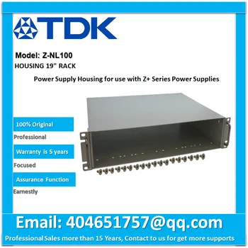 КОРПУС TDK Z-NL100 19-дюймовый корпус блока питания для использования с блоками питания серии Z +