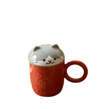 Кофейная чашка, цветная глазурь, Керамическая кружка с рельефным животным с крышкой, Креативная Ниша для завтрака, Офисная чашка для чая, Чашка для воды, украшение стола