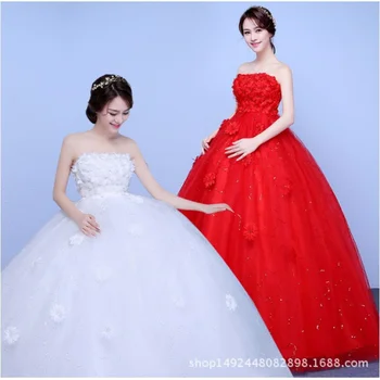 Красное Свадебное платье Невесты 2023 Новое Свадебное Платье Для беременных С Высокой Талией В Корейском Стиле, Длинное и Простое, Длиной до пола, плюс Размер