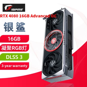 Красочная видеокарта iGame GeForce RTX 4080 16GB Advanced OC GDDR6X 256Bit RTX4080 Gaming Видеокарты NVIDIA GPU placa de vídeo