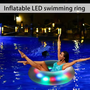 Красочный надувной плавающий Водяной гамак с подсветкой, Светодиодное мигающее кольцо для бассейна, забавные игрушки для летних пляжных вечеринок