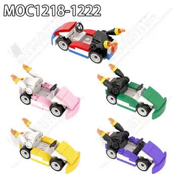 Креативная модель гоночного автомобиля MOC, строительные блоки, игра, красочный картинг с фигурным украшением, Кубики для сборки своими руками, Игрушки для детей