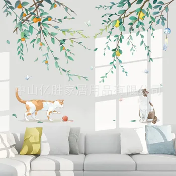 Креативные наклейки с растительным котом в стиле Fresh INS для гостиной, украшения стен спальни, домашнего декора 60 *90 см