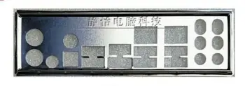 Кронштейн-обманка для задней панели экрана ввода-вывода для MSI X79A-GD45 PLUS X79A-GD45 (8D)