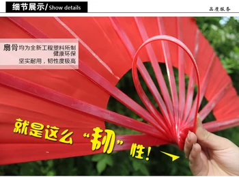 Кунг-фу Тай-Чи Tai Chi Quan Performance Double Fan Mulan fan вентилятор боевых искусств Правый вентилятор