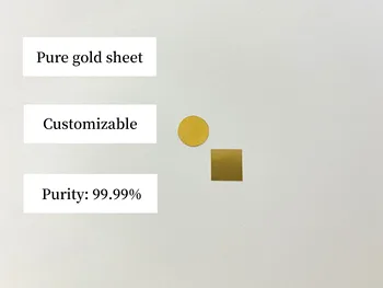 Лабораторный лист золота высокой чистоты Рабочий лист Au Содержание чистоты листа чистого золота 9999％ можно настроить и выставить счет