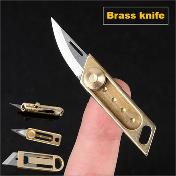 Латунный мини-нож для самообороны EDC, универсальный нож, портативный брелок, Открытая коробка, Экспресс-ручные инструменты для мужчин, подарок