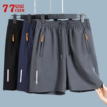 Летние быстросохнущие шорты, мужские дышащие спортивные шорты для бега с карманом на молнии, Плюс размер 8XL, Свободные повседневные пляжные брюки длиной до колен