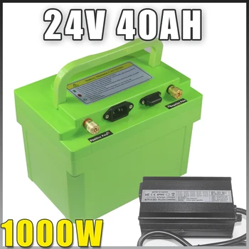 Литиевая батарея для электровелосипеда и скутера 24V 40AH 24V Battery