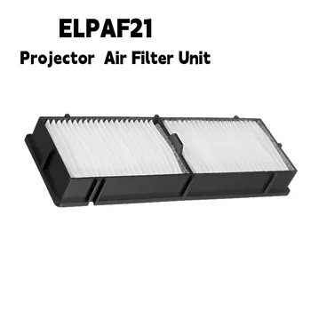 Лучший по продажам Блок воздушного фильтра проектора ELPAF21 для проектора, подходящий для EH-TW2800 EH-TW3000 EH-TW3800 EH-TW5000