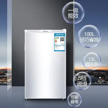 Маленький холодильник для комнаты, 100-литровый охладитель для напитков, Энергосберегающий холодильник для ухода за кожей, морозильная камера, бытовая техника, охладитель для напитков