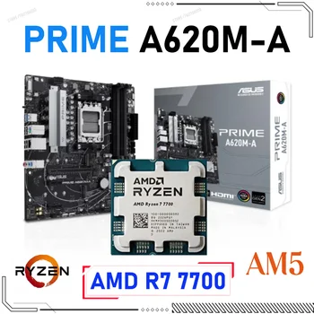 Материнская плата ASUS PRIME A620M-A DDR5 с процессором AMD Ryzen 7 7700 Подходит для настольного компьютера AMD A620 PCIe 4.0 M.2 128 ГБ Socket AM5 Combo