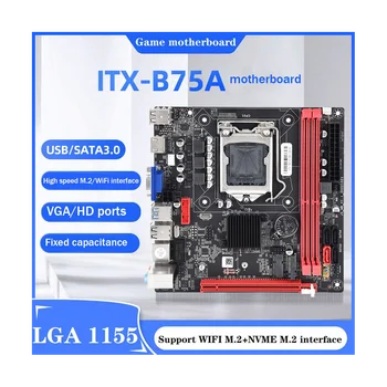 Материнская плата B75A (B75) LGA1155 DDR3 + процессор I3 2120 + оперативная память 2x4 Г DDR3 1600 МГц Поддержка NVME M.2 + WIFI M.2 Интерфейс USB3.0 SATA3.0