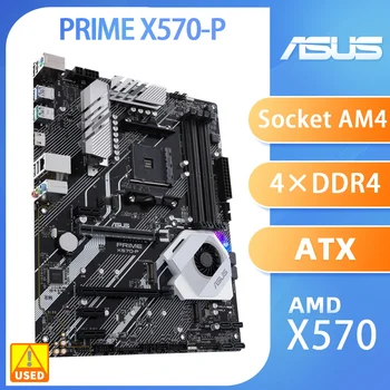 Материнская плата X570 ASUS PRIME X570-P с разъемом AMD AM4 12 каскадов питания DrMOS DDR4 4400 МГц с поддержкой ATX R7 R9 CPU Процессор M.2