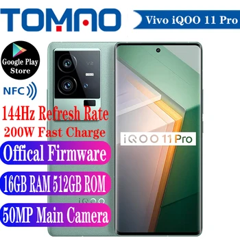 Мобильный телефон Vivo iQOO 11 Pro 5G 6,78 