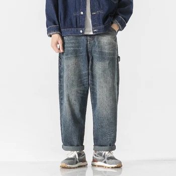 Модные мешковатые джинсы Мужская уличная одежда Повседневная Стирка Прямые Свободные джинсовые брюки