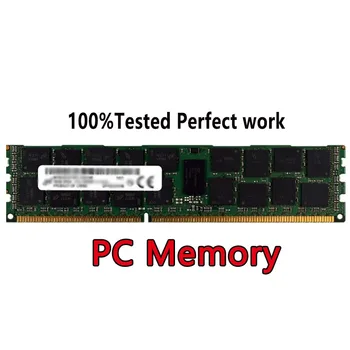 Модуль памяти ПК DDR4 HMA851GS6DJR6N-XNN0 SODIMM 4GB 1RX16 PC4-3200AA RECC 3200 Мбит/с SDP MP