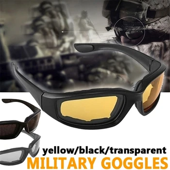 Мотоциклетные очки Армейские поляризованные солнцезащитные очки для охоты, стрельбы, страйкбола, очки для защиты глаз, ветрозащитные мотоциклетные очки