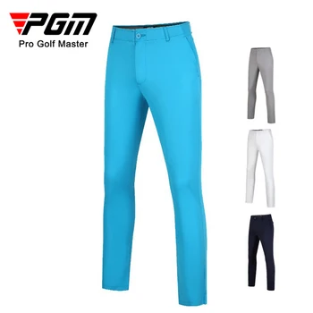 Мужские брюки для гольфа PGM, весенне-летняя подходящая одежда, брюки высокой эластичности, облегающие Функциональная ткань KUZ056