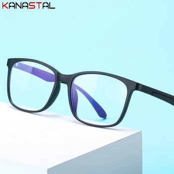 Мужские очки для чтения с блокировкой синего света, Женские Ретро Простые оправы для очков TR90, оптические линзы, компьютерные очки для защиты от лучевой близорукости,