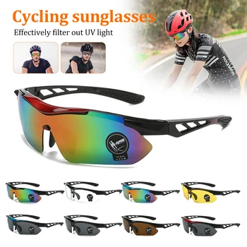 Мужские солнцезащитные очки для велоспорта UV400, Шоссейный велосипед, защита для горной езды, Спортивные очки, Очки для MTB велосипеда, Солнцезащитные очки