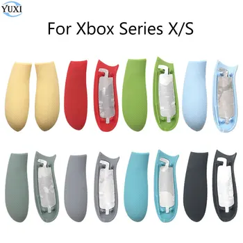 Мягкая резиновая ручка YuXi с левой и правой стороны для задней рукоятки контроллера Xbox Серии X S С заменой задней шестерни