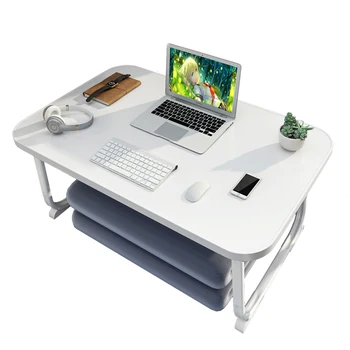 На кровати маленький столик с эркером, складной прикроватный столик, компьютерный стол, Ленивый маленький столик, настольная доска, стол, складной столик