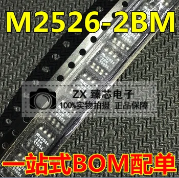 На складе 100% новые и оригинальные |M2526-2BM MIC2526-2BM SOP-8 USBIC
