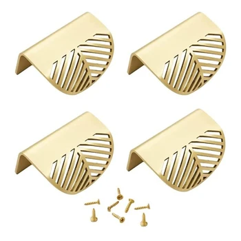 Набор из 4-х створчатых корпусных тяг, Золотые потайные мебельные тяги с регулировочными винтами