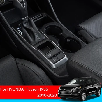 Наклейка для салона автомобиля Hyundai Tucson IX35 2010-2020 Наклейка на Подъемную оконную панель Пленка для приборной панели коробки передач Автоаксессуары