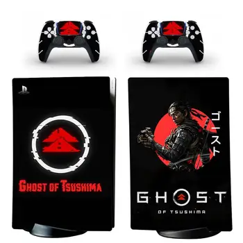Наклейка на обложку Ghost of Tsushima PS5 Digital Edition для консоли PlayStation 5 и 2 контроллеров Виниловая наклейка на обложку PS5