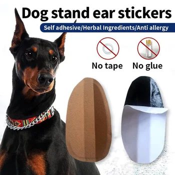 Наклейки-подставки для ушей собак, Коррекция ушей домашних животных, Принадлежности для собак, Ушные Эректоры, Инструменты для ухода за ушами, Удобная Эффективная Безопасность