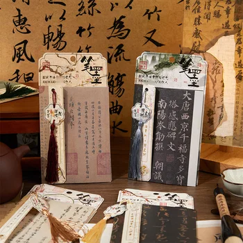 Наклейки серии Pen & Ink Emperor Xizhi для оформления канцелярских принадлежностей, китайской каллиграфии кистью, ведения рукописных журналов