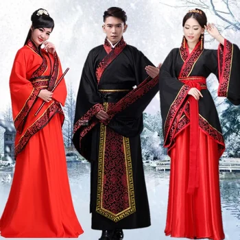 Национальный китайский танцевальный костюм Hanfu, мужской Древний косплей, традиционная китайская одежда для женщин, одежда Hanfu, женское сценическое платье