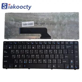 Новая клавиатура TI для ASUS K42 K42D K42F K42J K42JC K42N A42 A42D A42F A42J A42N