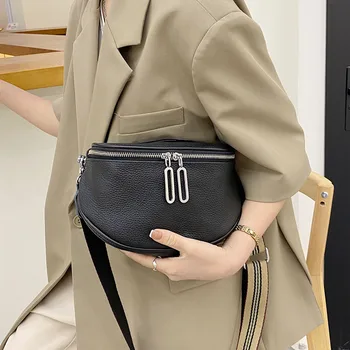 Новая модная женская маленькая сумка через плечо из воловьей кожи, сумка для клецек, сумка на молнии, Летняя женская дорожная сумка премиум-класса