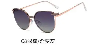 Новые модные солнцезащитные очки Taojing-99 с клипсой 