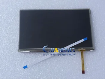 Новый 7,0-дюймовый ЖК-дисплей с сенсорной панелью для GIT G-SCAN2 GSCAN2