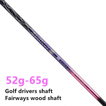 Новый вал для гольфа Basileus Fiamma2 поколения II с гальваническим покрытием для клюшек для гольфа деревянный вал R/S Гибкий Графитовый вал клюшки для гольфа