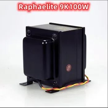 Новый вертикальный выходной трансформатор Raphaelite 9K100W Split 833 с одним концом Специально для желчегонного аппарата