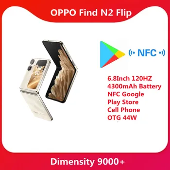 Новый Оригинальный OPPO Find N2 Флип-Смартфон 6,8 дюйма 120 Гц С Затемнением 9000 + 4300 мАч Батарея NFC Google Play Store Мобильный Телефон OTG