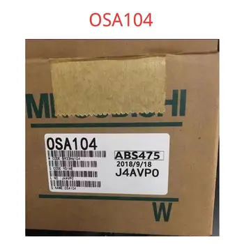 Новый оригинальный мотор-энкодер OSA104