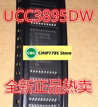 Новый оригинальный чип контроллера переключения регулятора UCC3895 UCC3895DW SOP20