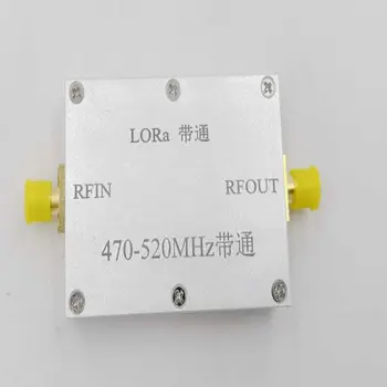 НОВЫЙ Полосовой фильтр защиты от помех 470 МГц-520 МГц LORA Ellipse Filter