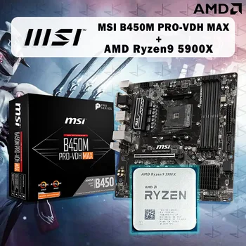НОВЫЙ процессор AMD Ryzen 9 5900X R9 5900X + Материнская плата MSI B450M PRO-VDH MAX С разъемом питания AM4 Без вентилятора