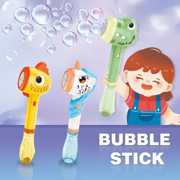 Новый электрический автоматический пистолет для мыльных пузырей Мыло Волшебная палочка Единорога Детская игрушка для вечеринок на открытом воздухе Ручная электрическая игрушка для мыльных пузырей В подарок