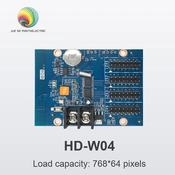 Одно-Двухцветный Контроллер Huidu HD-W04 Для светодиодной панели с сообщением P4.75 P10 P16