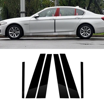 Оконная колонна двери автомобиля, накладка на стойку стойки BC, наклейка из ПК для BMW-5 серии F10 2011-2017, аксессуары черного цвета