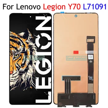 Оригинальный OLED Черный 6,67 Дюйма Для Lenovo Legion Y70 L71091 ЖК-Дисплей С Сенсорным Экраном, Дигитайзер, Панель В Сборе, Запасные части